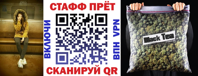 Продажа наркотиков Спасск-Рязанский А ПВП  Меф  ГАШИШ  Конопля  COCAIN 
