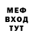МДМА VHQ Impax