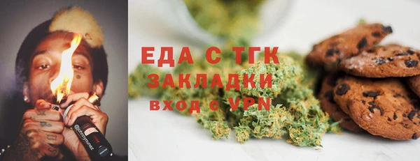 PSILOCYBIN Алексеевка