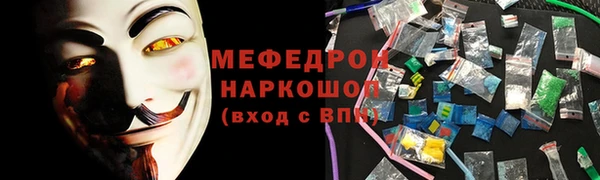 PSILOCYBIN Алексеевка