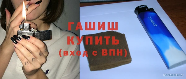 PSILOCYBIN Алексеевка