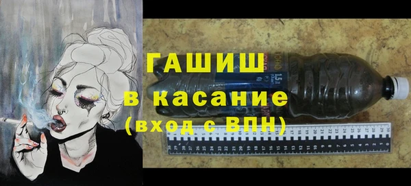PSILOCYBIN Алексеевка